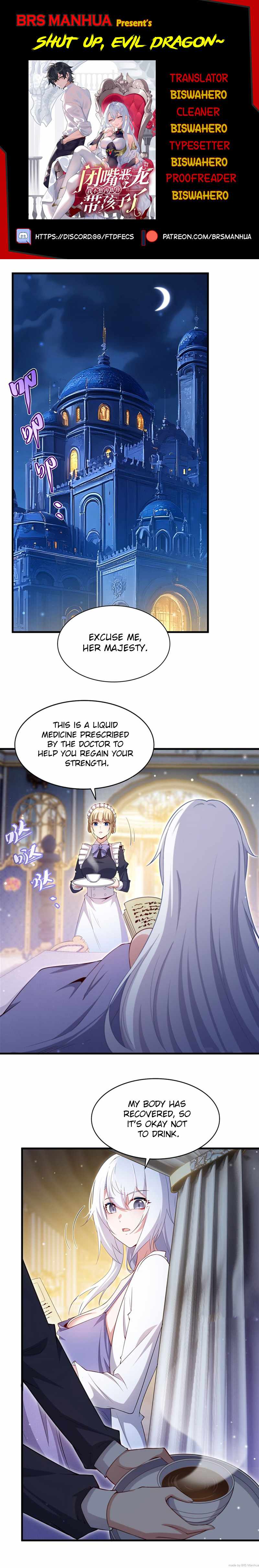 Shut Up, Evil Dragon! I don't want to raise a child with you anymore Chapter 32 1